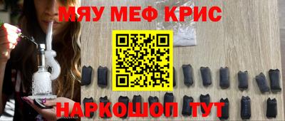 mix Обь