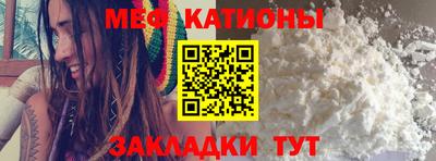 ГАЛЛЮЦИНОГЕННЫЕ ГРИБЫ Партизанск