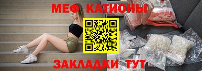 альфа пвп Нягань