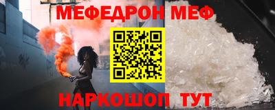 метадон Новозыбков