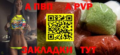 ECSTASY Первоуральск