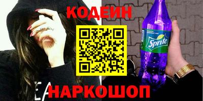 ECSTASY Первоуральск