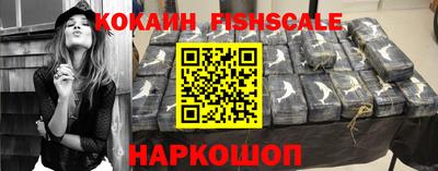 альфа пвп Нягань