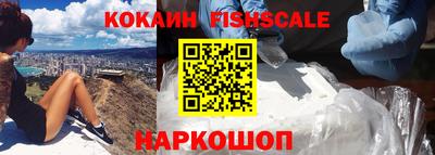 альфа пвп Нягань