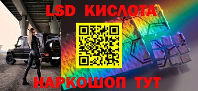 mix Обь