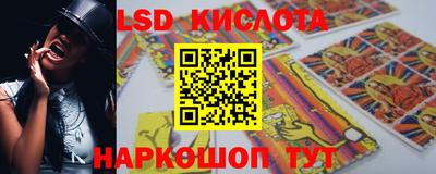 mix Обь