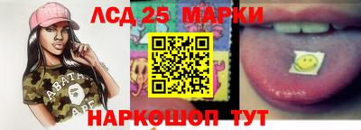 mix Обь