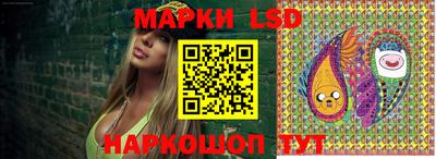 метамфетамин Пенза