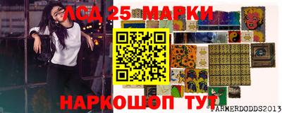 дистиллят марихуана Обнинск