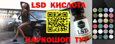 прущая мука Новодвинск