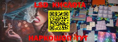 mix Обь