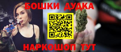 дистиллят марихуана Обнинск
