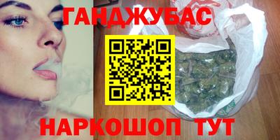 mix Обь