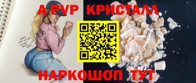 дистиллят марихуана Обнинск