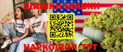 альфа пвп Нягань