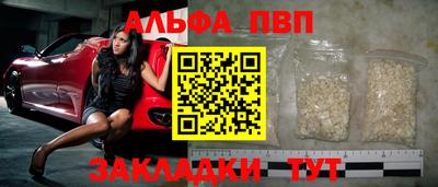 mix Обь
