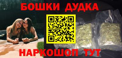 альфа пвп Нягань