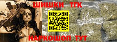 метадон Новозыбков