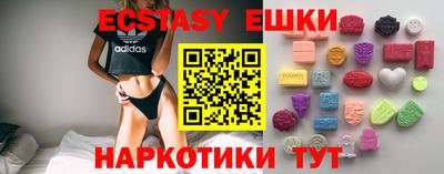 дистиллят марихуана Обнинск