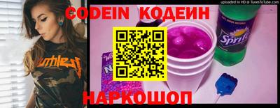 mix Обь