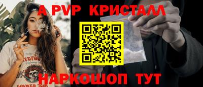 mix Обь