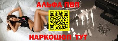 дистиллят марихуана Обнинск