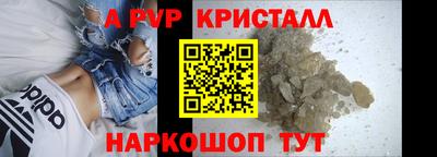 дистиллят марихуана Обнинск
