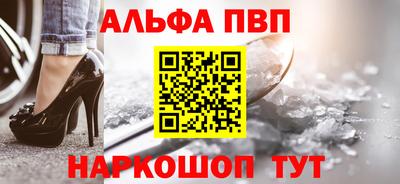 mix Обь