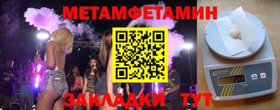 mix Обь