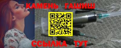 дистиллят марихуана Обнинск