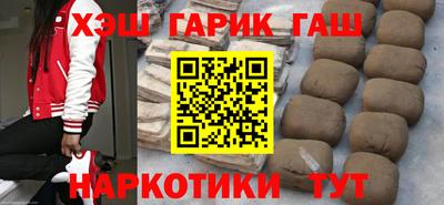 альфа пвп Нягань