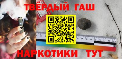 mix Обь