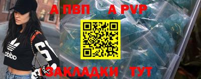 дистиллят марихуана Обнинск