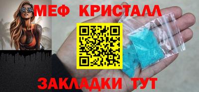 альфа пвп Нягань